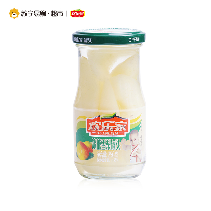 欢乐家 雪梨罐头 256g*12 箱装水果速食罐头