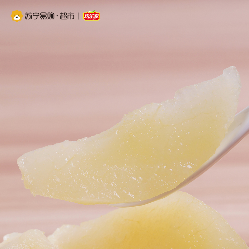 欢乐家 雪梨罐头 256g*12 箱装水果速食罐头