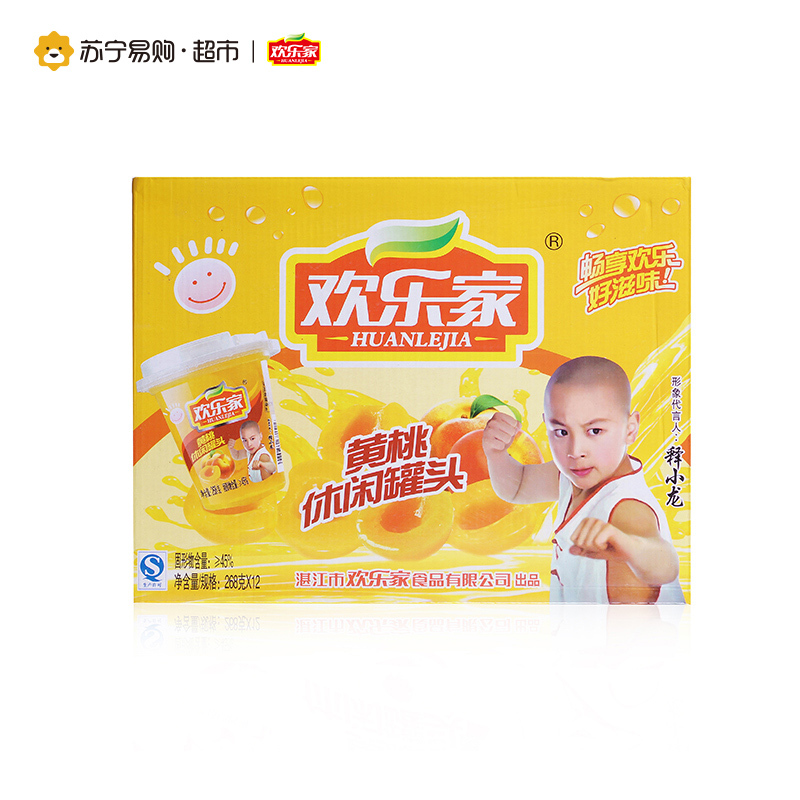欢乐家 黄桃罐头 268g*12