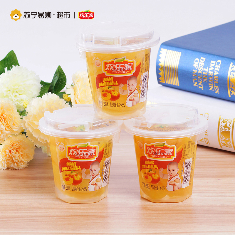 欢乐家 黄桃罐头 268g*12
