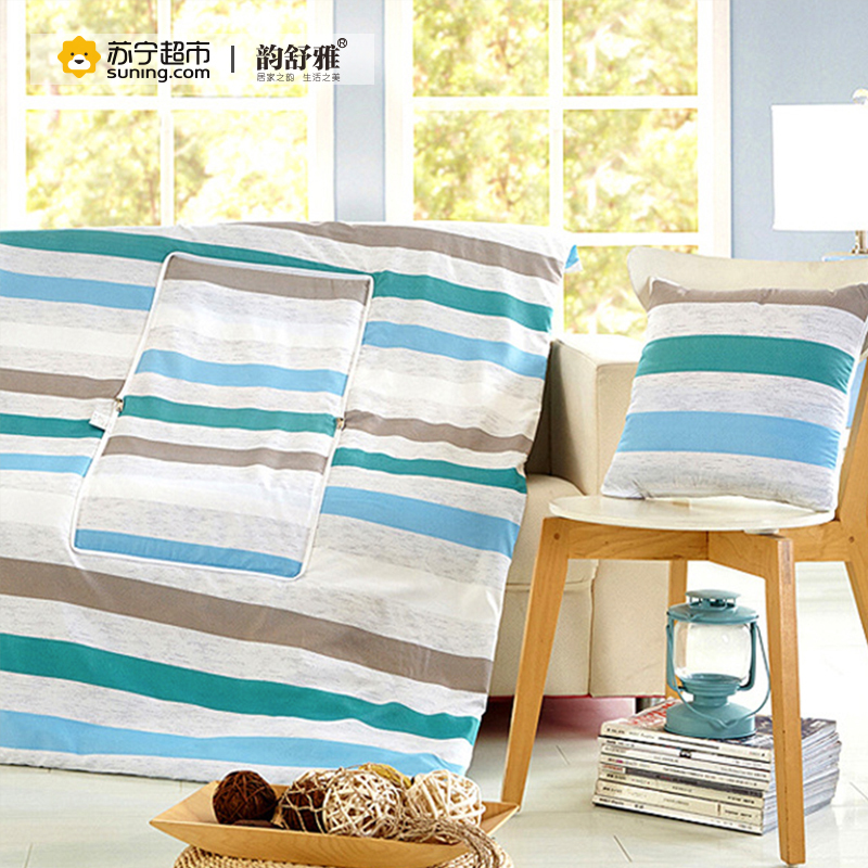 韵舒雅 精梳棉抱枕被 40*40cm 40*40cm 海底世界