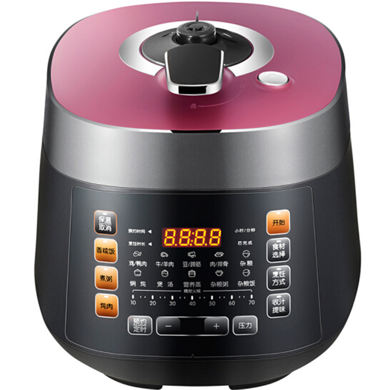 苏泊尔CYSB50FC19A-100 智能双胆 多功能家用