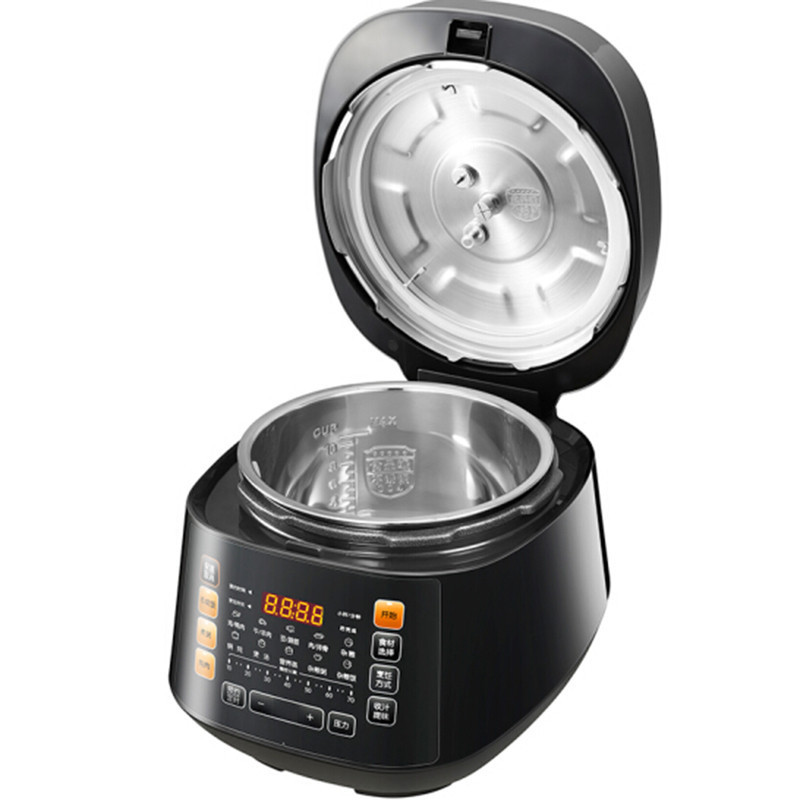 苏泊尔CYSB50FC19A-100 智能双胆 多功能家用