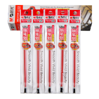 晨光(M&G) MG6100 中性替芯 0.38mm 20支/盒