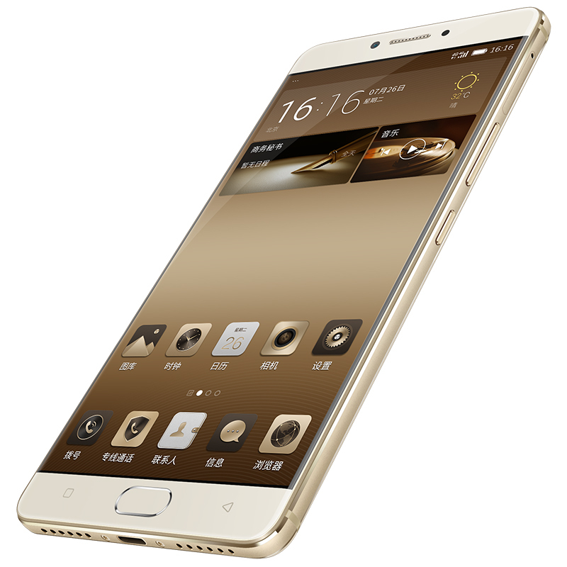 金立(gionee)手机m6 gn8003(64g 4g)报价_参数_图片_视频_怎么样_问答