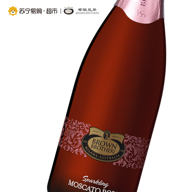 布朗兄弟(布琅兄弟)莫斯卡托桃红起泡葡萄酒 750ml 单支装