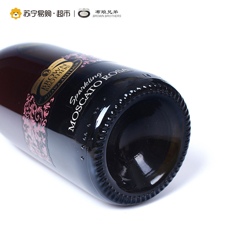 布朗兄弟(布琅兄弟)莫斯卡托桃红起泡葡萄酒 750ml 单支装