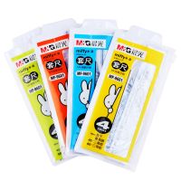 晨光(M&G) MF9601 套尺米菲