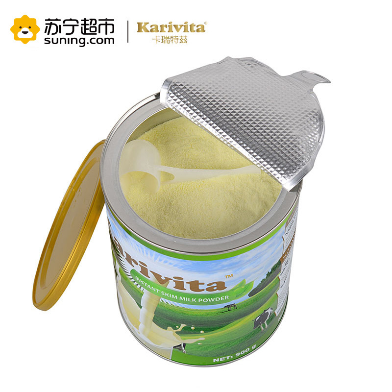 卡瑞特兹 高钙脱脂奶粉900g 新西兰进口