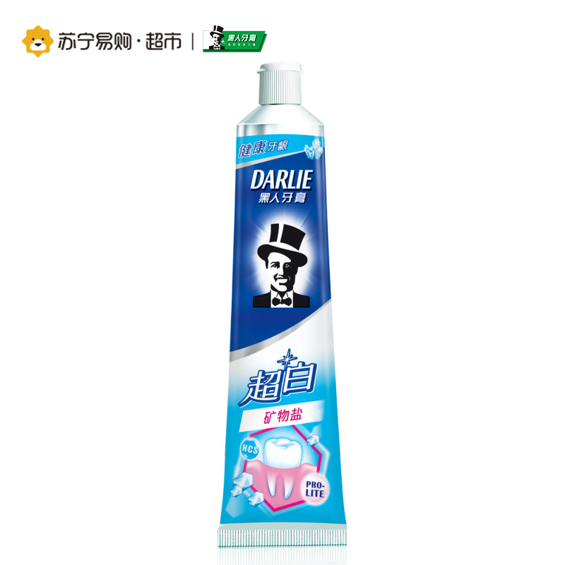 [苏宁超市]黑人(DARLIE)超白矿物盐190g+专研护龈矿物盐80g