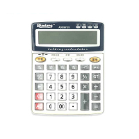 晨光(M&G) ADG98120 计算器语音型