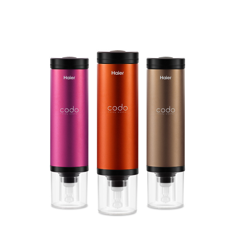 Haier/海尔咕咚手持迷你洗衣机MXG1 智能 创意 家居 礼品 活力橙