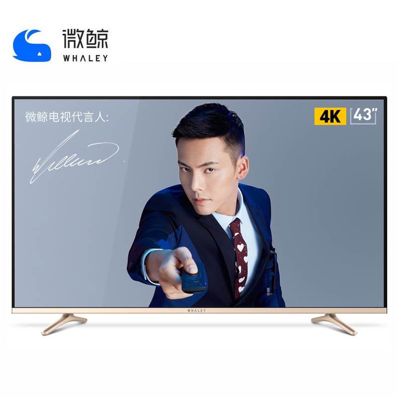 微鲸(WHALEY)43K1 43英寸4K超高清网络智能互联网液晶平板电视