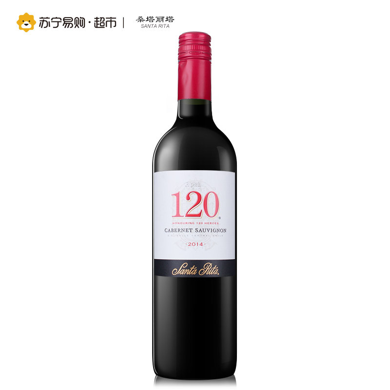 桑塔丽塔 120 加本力苏维翁干红葡萄酒 750ml 单支装