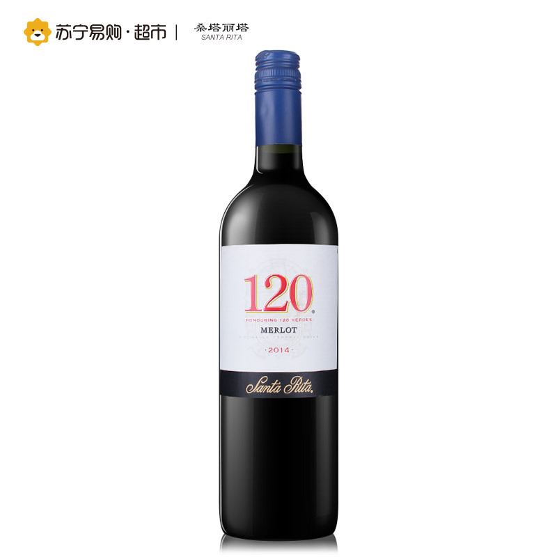 桑塔丽塔 120梅洛干红葡萄酒 750ml 单支装