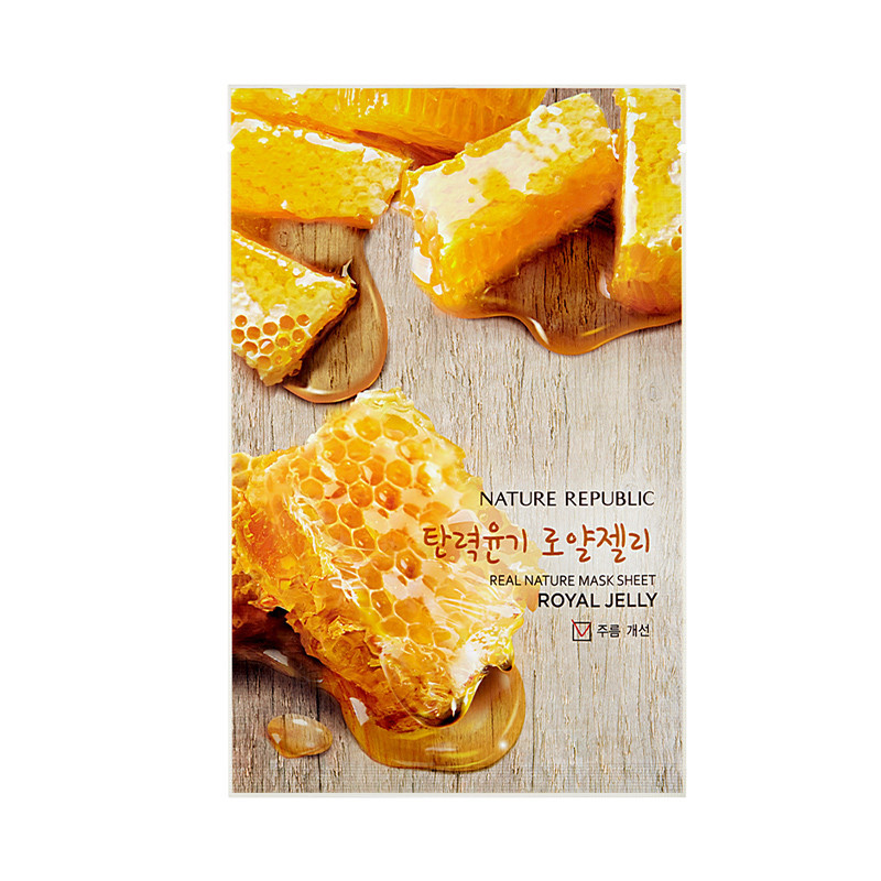 Nature Republic 纳益其尔精粹自然蜂王浆面膜23ml*10片