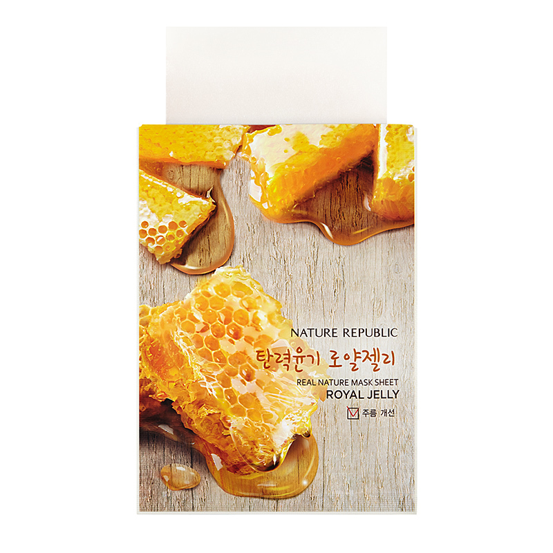 Nature Republic 纳益其尔精粹自然蜂王浆面膜23ml*10片