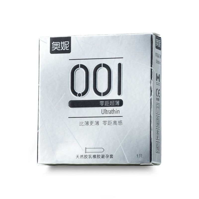 [苏宁超市]奥妮避孕套 001零距超薄 1只装 超薄安全套 超薄型图片