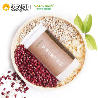 [苏宁超市]南农大 果蔬纤维代餐粉 五谷代餐粉 500g