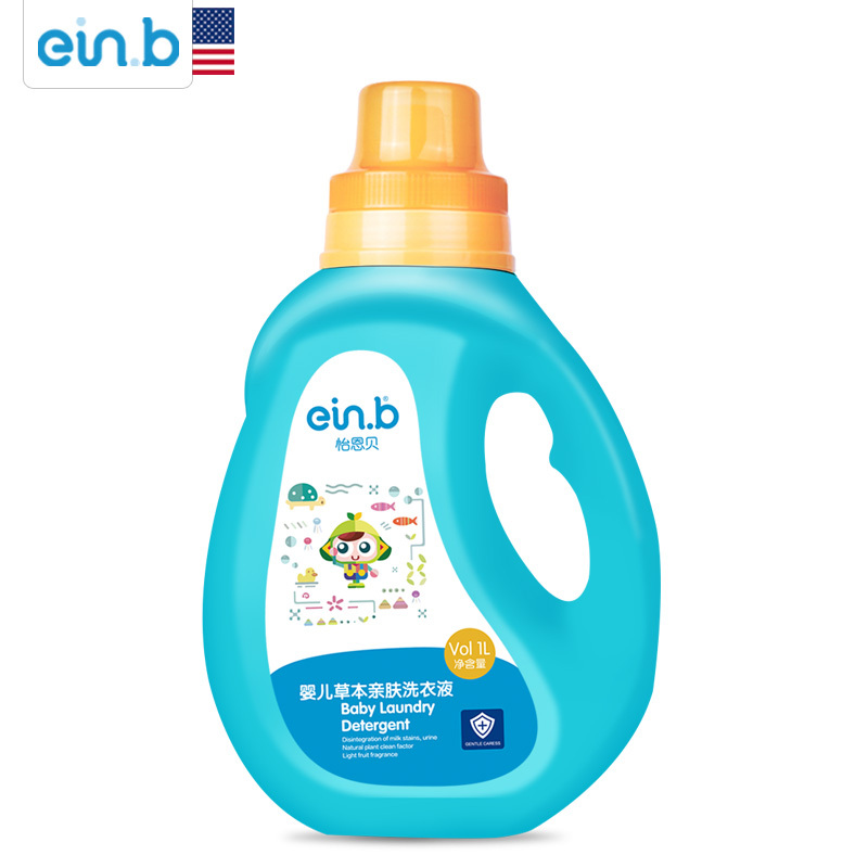 怡恩贝婴儿草本亲肤洗衣液1L*2瓶