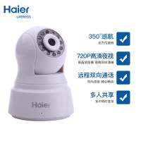 Haier/海尔智能无线网络摄像头YTD05 wifi高清手机app远程监控摄像机 云台版