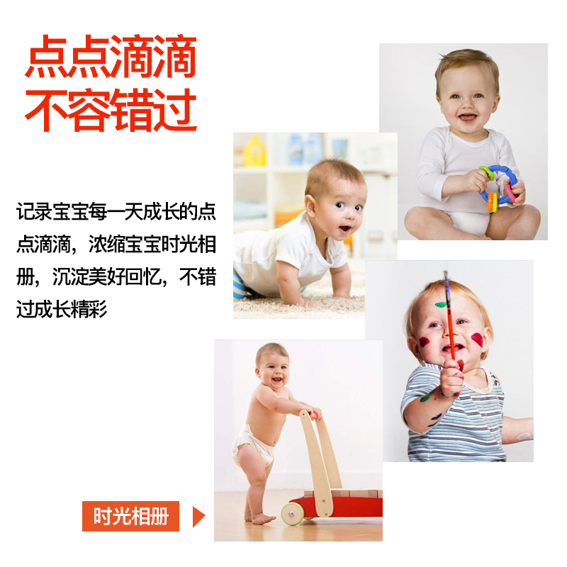 Haier/海尔智能无线网络摄像头YTD05 wifi高清手机app远程监控摄像机 云台版