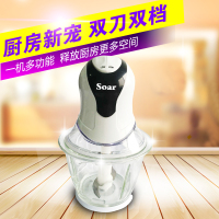 索爱PY-796双档绞肉机 多功能家用电动料理机搅拌碎肉绞馅