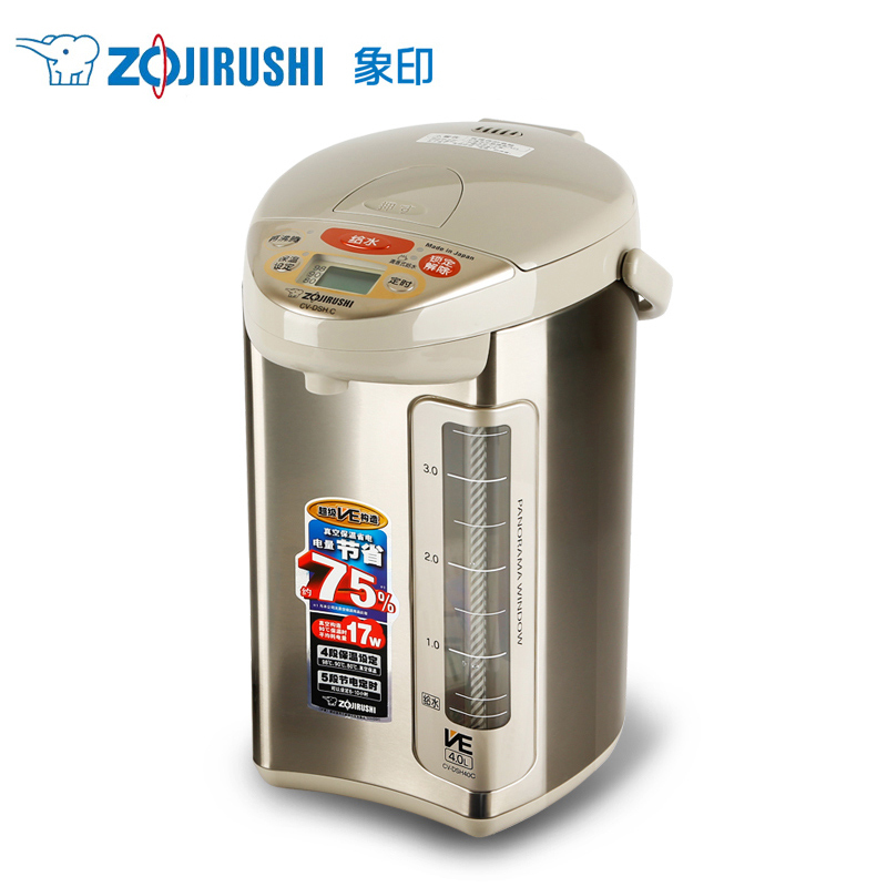 象印(ZO JIRUSHI)电水壶CV-DSH40C 日本原装进口不锈钢真空保温省电电水壶电热水瓶 4L