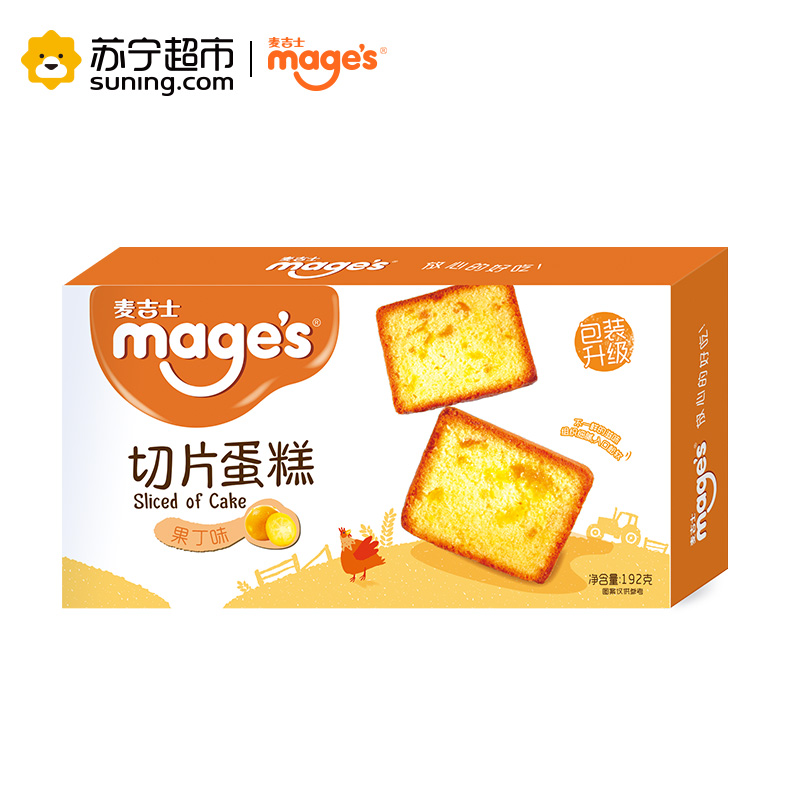 麦吉士mage’s192g清新果丁味切片蛋糕