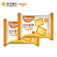 麦吉士mage's192g清新果丁味切片蛋糕