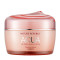 Nature Republic 纳益其尔水润保湿霜(干性肌肤适用)80ml