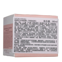 Nature Republic 纳益其尔水润保湿霜(干性肌肤适用)80ml