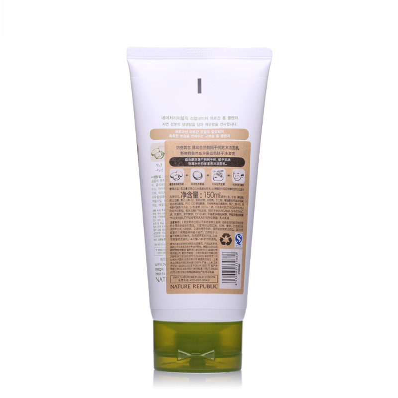 Nature Republic 纳益其尔精粹自然刺阿干树泡沫洁面乳 150ml