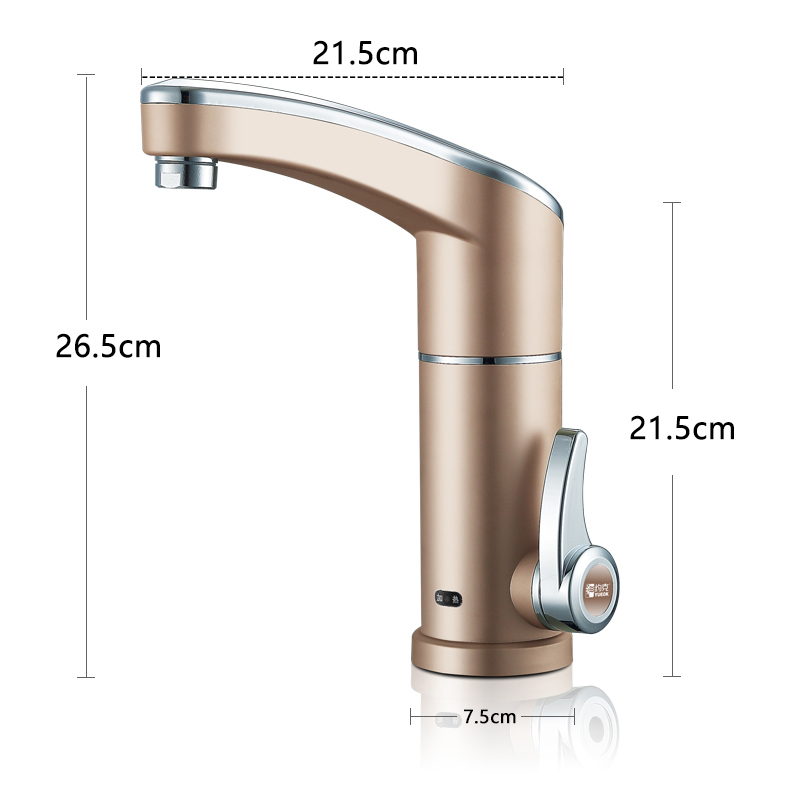 约克(YORK)YK-T1 即热式电热水器电加热水龙头头冷热两用小厨宝上出水厨房洗手间水龙头 3000W