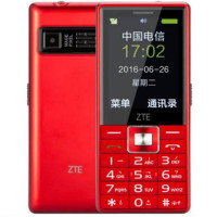 中兴 CV26 天翼电信手机直板老人机超长待机大声大屏老年手机 中国红