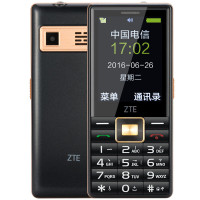 ZTE/中兴 CV26 天翼电信手机直板老人机大按键大字体大声大屏老年手机电信老人机（金刚黑）