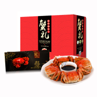 【苏宁易购超市】冠之澄阳澄湖大闸蟹礼券1288型公蟹4.0-4.4两 4只 母蟹3.0-3.2两 4只，8只装
