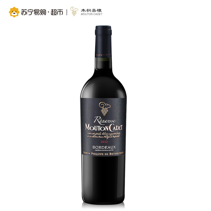 木桐嘉棣 珍藏波尔多干红葡萄酒 750ml 单支装