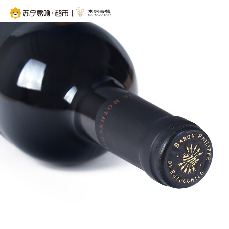 木桐嘉棣 珍藏波尔多干红葡萄酒 750ml 单支装