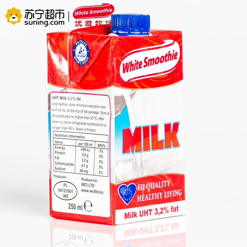 优雅牧场 全脂纯牛奶250ML*15盒整箱 波兰进口