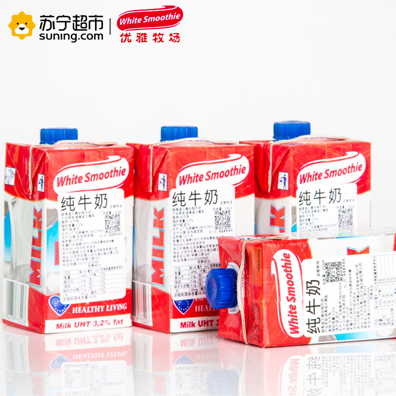 优雅牧场 全脂纯牛奶250ML*15盒整箱 波兰进口