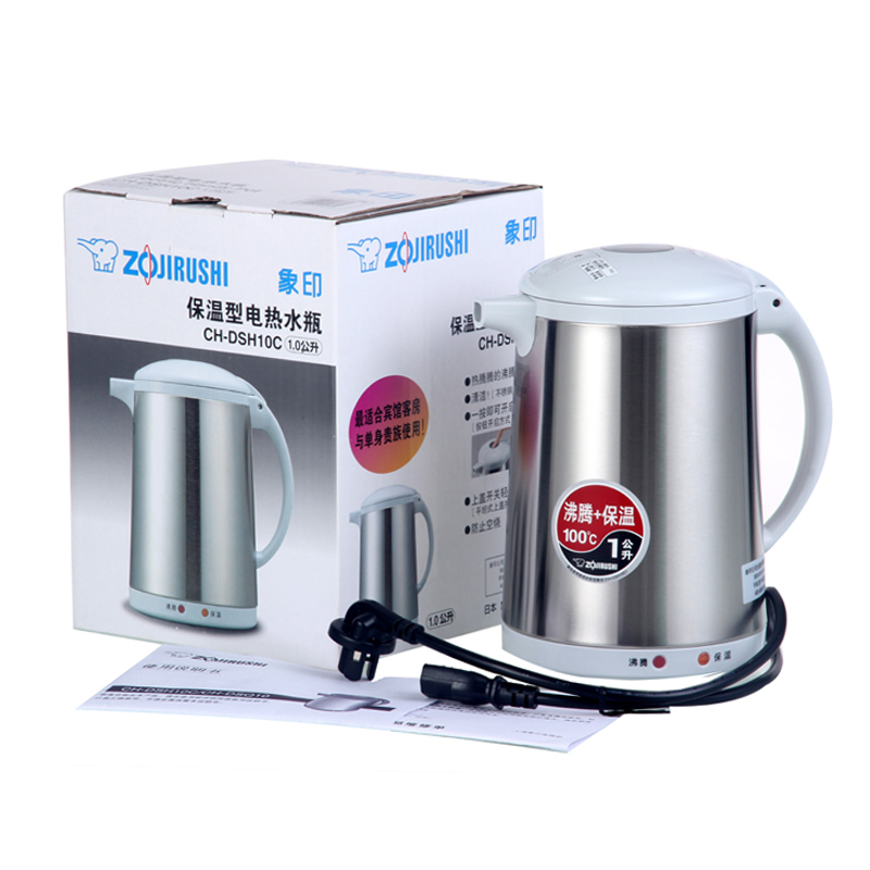 象印(ZO JIRUSHI) 电热水壶CH-DSH10C 不锈钢电水壶手提式快烧壶1升防漏防空烧电热水瓶
