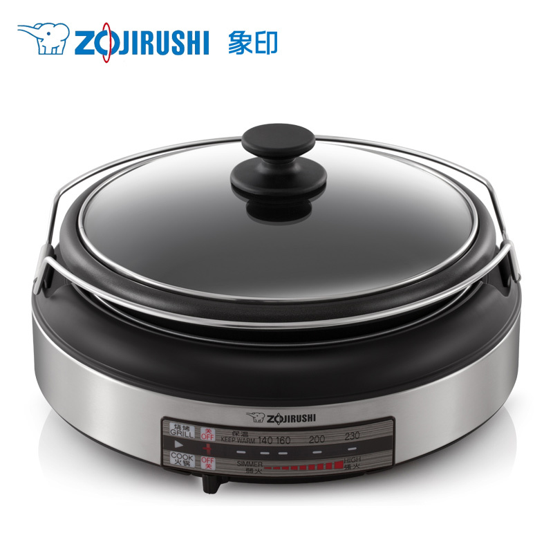 象印(ZO JIRUSHI)电热火锅EP-LAH15C 多功能电火锅 烧烤火锅支持两用 电热锅电煮锅 2.3L