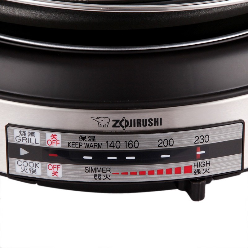 象印(ZO JIRUSHI)电热火锅EP-LAH15C 多功能电火锅 烧烤火锅支持两用 电热锅电煮锅 2.3L