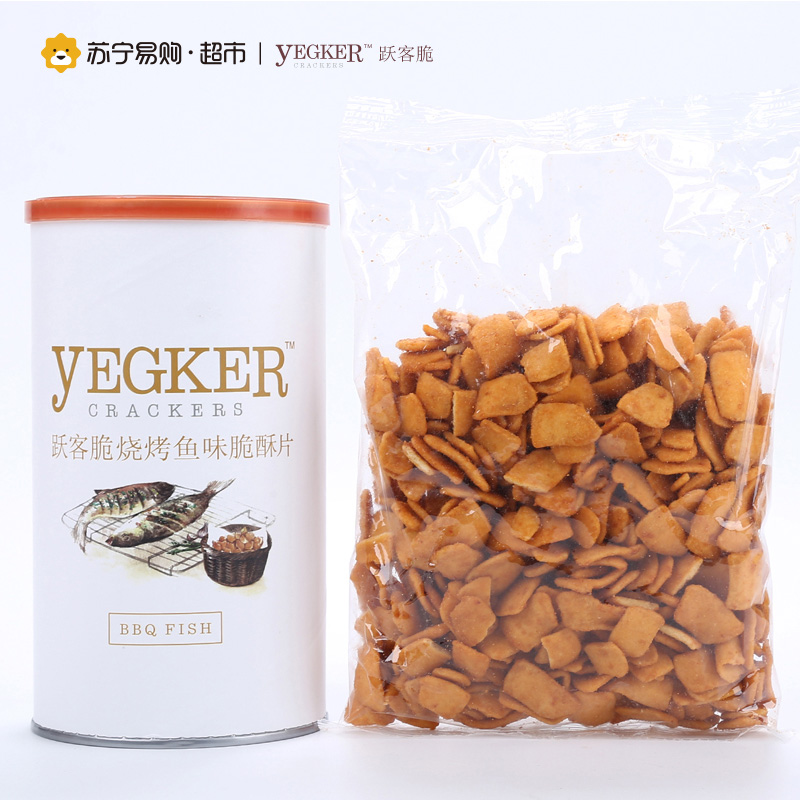 马来西亚进口 跃客脆(烧烤鱼味)脆酥片 330g