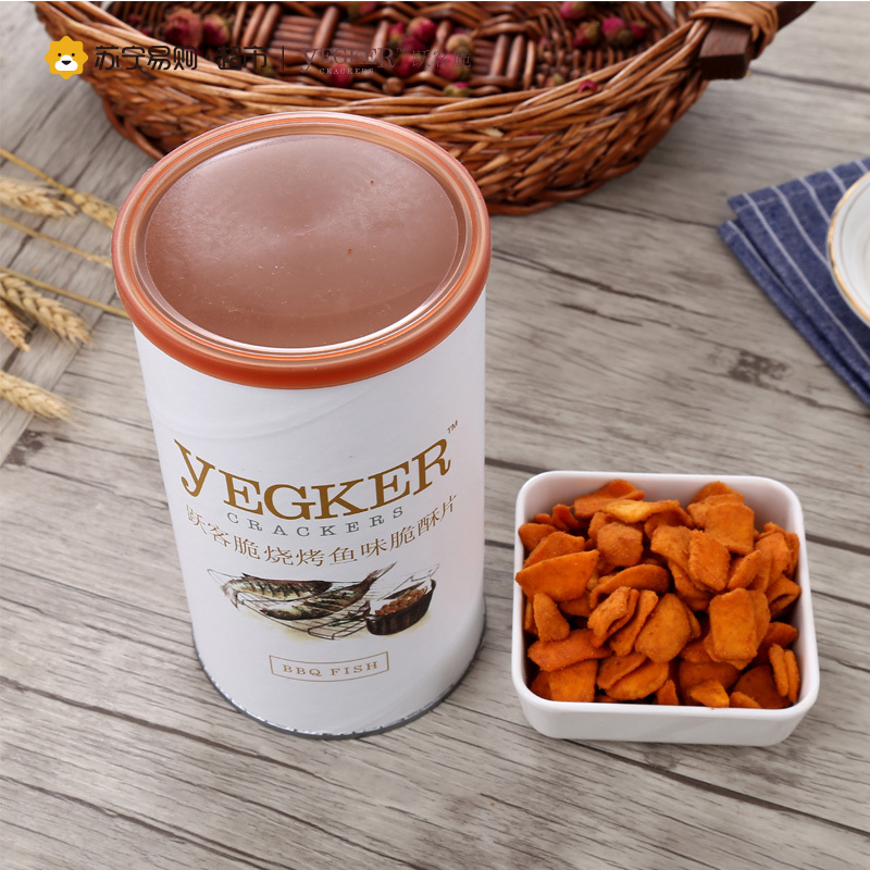 马来西亚进口 跃客脆(烧烤鱼味)脆酥片 330g