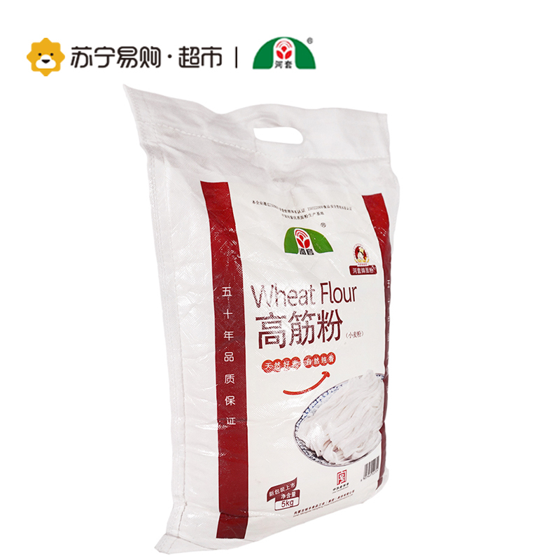 河套高精粉(小麦粉)5kg
