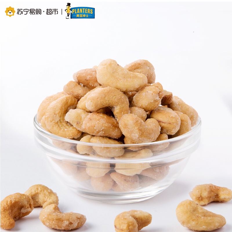 美国进口 绅士牌(Planters)精选蜜焗腰果233g 进口坚果 休闲零食