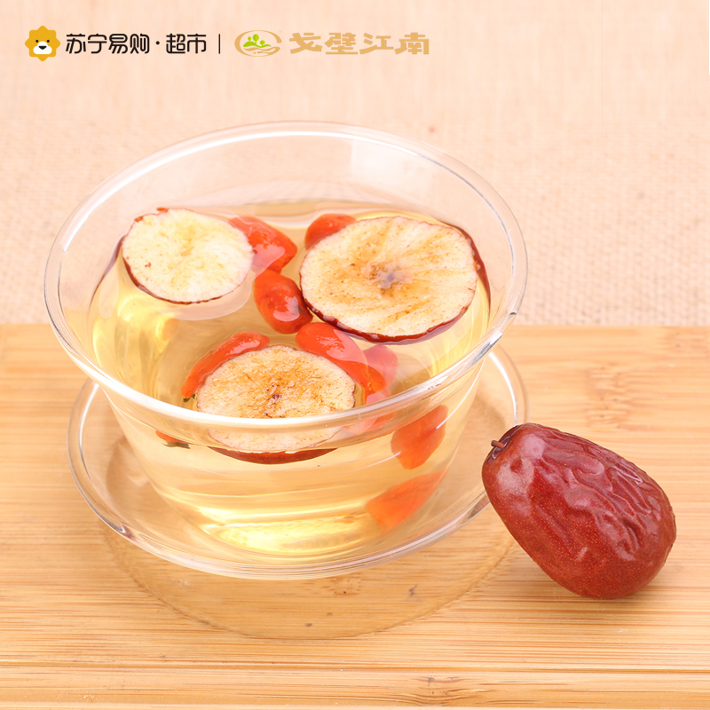 戈壁江南和田御枣 4星500g