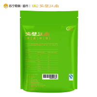 戈壁江南和田御枣 5星500g